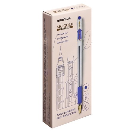 Balloon handle Munhwa MC Gold, node 0.5 mm, violet ink, barcode on the handle-5