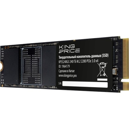 SSD KingPrice PCIe 3.0 X4 240GB KPSS240G3 M.2 2280-4