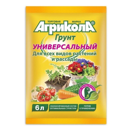 Soil "Agricola", universal, 6 l