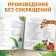 The book "Crocodile", Korney Chukovsky, 24 p.