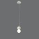 Suspended chandelier Mantra Galaxia, E27, 1x20W, 210 mm, white color