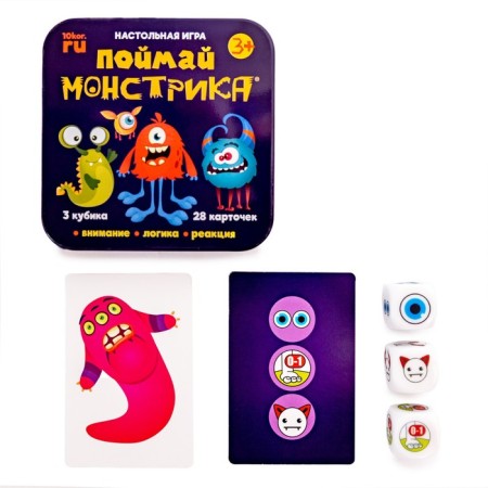 Board game "Catch Montrustrik" (tin box)