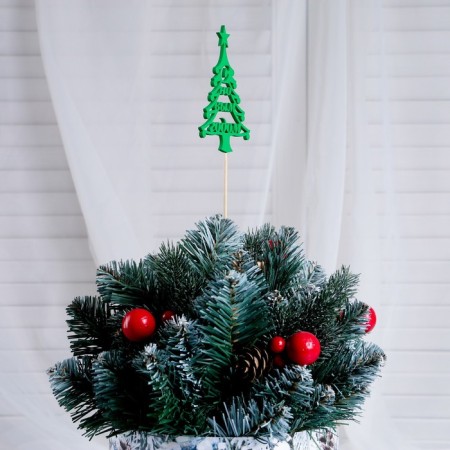 Topper "Happy New Year, Christmas tree", 10x7.5cm, Green Gate beautifully-1