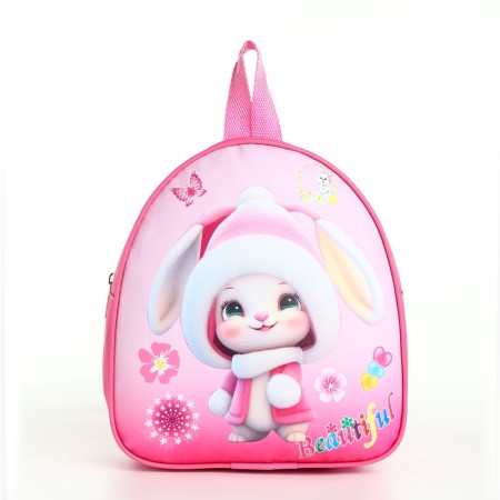 Baby backpack on lightning, "chosen", pink color-2
