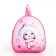 Baby backpack on lightning, "chosen", pink color