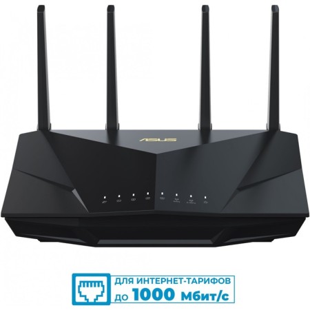 Wireless ASUS RT-AX5400 AX5400 10/100/1000 Set.: Device/fasteners/adapter h 106693-2