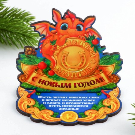 The amulet on the stand "Happy Coin" is 10 x 9.6 cm.-1