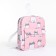A backpack with a zipper, external pocket, pink color