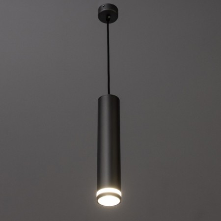 Suspendor "Mojo" GU10 35W gray 6x6x30-130cm-2
