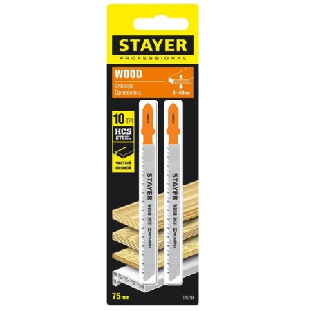 Fabric Stayer 15990-2.5_z02, for a jigsaw, 2 pcs., T101b, on wood, step 2.5 mm, 75 mm-1