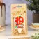 Candle for cake the number “Happy Birthday” ”19“ Orange, 6.5 cm