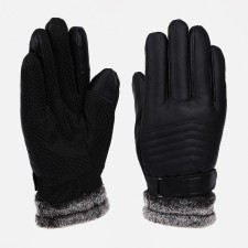 Gloves male, dimensionless, with insulation, black color
