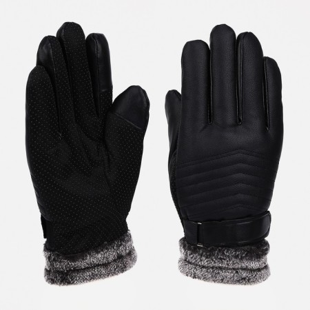 Gloves male, dimensionless, with insulation, black color