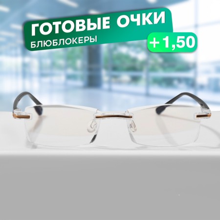 Ready glasses FARSI 3311 Blue blocks (+1.50)
