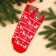 Gift set "Heat and comfort in the New Year": sweets, socks
