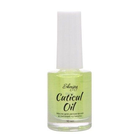 Circatmoles for moisturizing and nutrition 10 ml, grapes