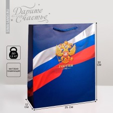 Gift vertical package, packaging, 