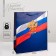 Gift vertical package, packaging, "Russia", 25 x 32 x 12 cm