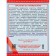 Epoxy Glue Edp-2 Aqua, 60 g
