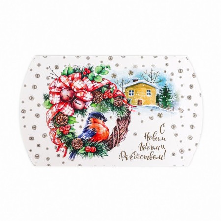 Folding box "Happy New Year and Merry Christmas" 15 x 11 x 3 cm-2