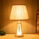 Table lamp "Yasmin" 1x40W E27 1x3W LED gold 25x25x43cm