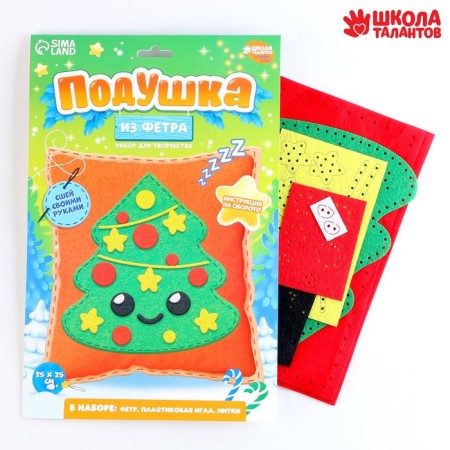 New Year's Eve set for sewing. A pillow of felt "New Year! Christmas tree ", 25 x 25 cm-1