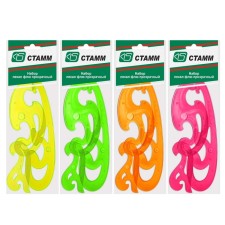 Set of patterns of Istanm 12 cm, 17 cm, 25 cm, transparent, fluorescent, in the euro suspension, mix