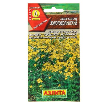 Semen St. John's wort "Zolotodolinsky", 0.1 g