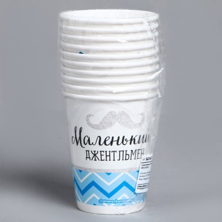 A single -single -paper glass "Little gentleman", 250 ml-3
