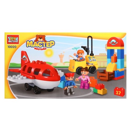Designer "Airport", large cubes, 37 details-1