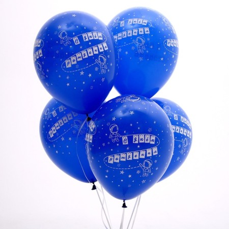 Shar Latex 12 "Happy Birthday", Cosmos, Pastel, set 5 pcs., Blue color-3