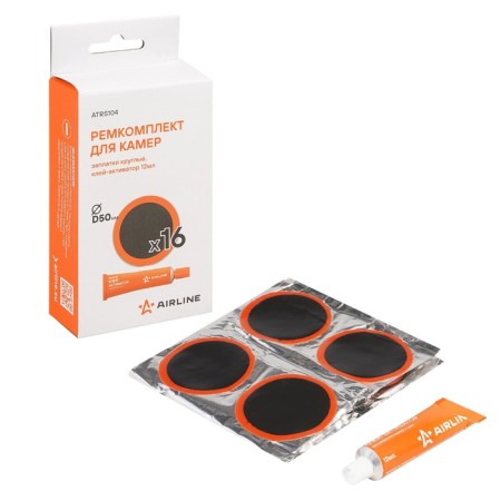Remed complex for cameras, round patches D = 50 mm - 16 pcs., Clay Activator 12ml ATRS104