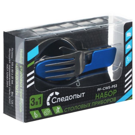 Set of cutlery "Rastypes": spoon, fork, knife, opener-4