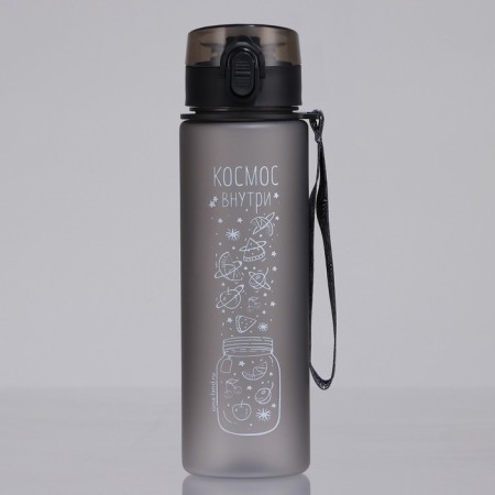 Water bottle "Cosmos inside", 600 ml-1