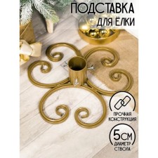 200-28G STREED STATE 200-28G 45x45x12 cm