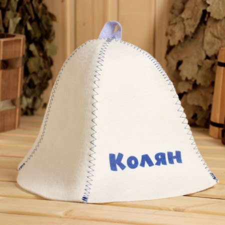 Cap for a bath Namber Kolyan-5