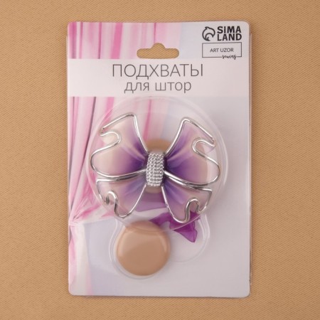 Picking for curtains "Bant", 6 × 5 cm, lilac color-2