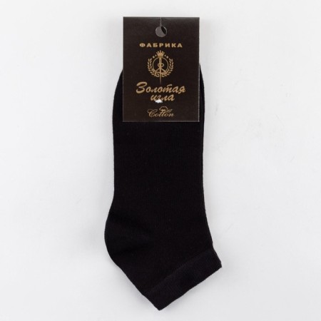 Male socks, black color, size 25-27-3