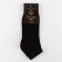 Male socks, black color, size 25-27