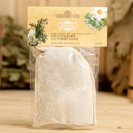 Set of a Bath -Bath Particular 3x30g-5