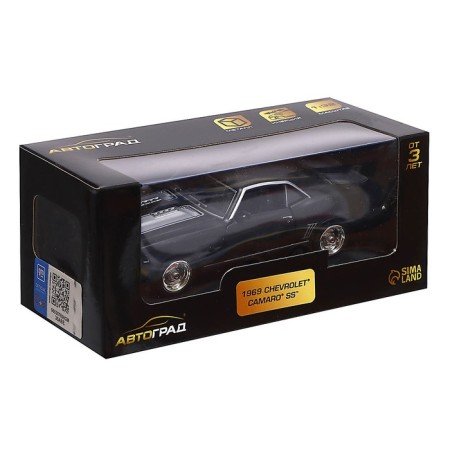 Metal machine Chevrolet Camaro SS, 1:32, doors, inertia, matte color open-4