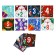 New Year Advent Calendar with postcards "New Year"