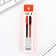 The handle of the gel black pasta "Thoughts is wider", 2 pcs.