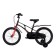 Bicycle 18 ’’ maxiscoo Air standard, black matte color
