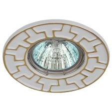Lamp built -in era ST5, IP20, 50W, 95x28 mm, white/gold color