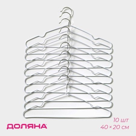 Shoulders - Manzers for clothing Anti -slip Dolyana, 40 × 20 cm, 10 pcs, white color