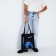 Bag Schoper "Eren", 35x0.5x40 cm, department without lightning, without lining, black