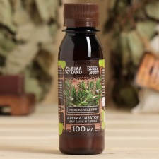 Fragrance for the bath and bath 