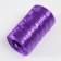 Gingerbread for manual knitting 100% polypropylene 200m/50g. (02 amethyst)