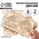 Developing set of neurotransmaries for children "Intercessor Boards", 10 stencils